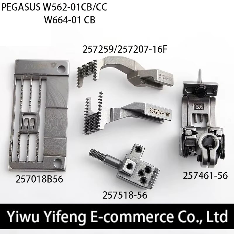 Sewing Machine Needle - Acessórios para Máquina de Costura W600,