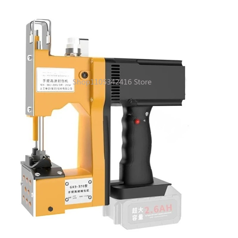Sewing Machine For Textile - Máquina de Costura Automática Portátil para