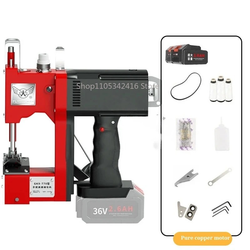 Máquina de Costura Automática  - Sewing Machine For Textile avaliação e preço