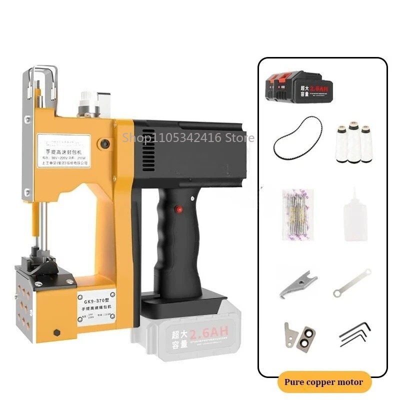 Máquina de Costura Automática  - Sewing Machine For Textile avaliação e preço