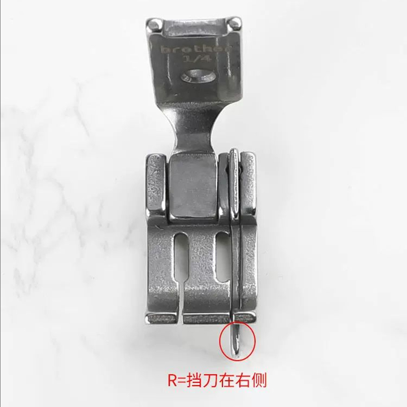 Guia de Borda Direita 0.1 para - Sewing Machine Needle avaliação e preço