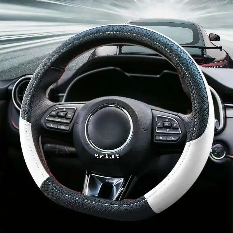 Acessórios: Capa de Volante pa - Sewing Gt avaliação e preço