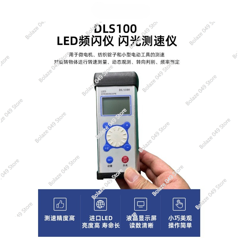 Estroboscópio DLS100 LED para  - Sewing Machine For Textile avaliação e preço