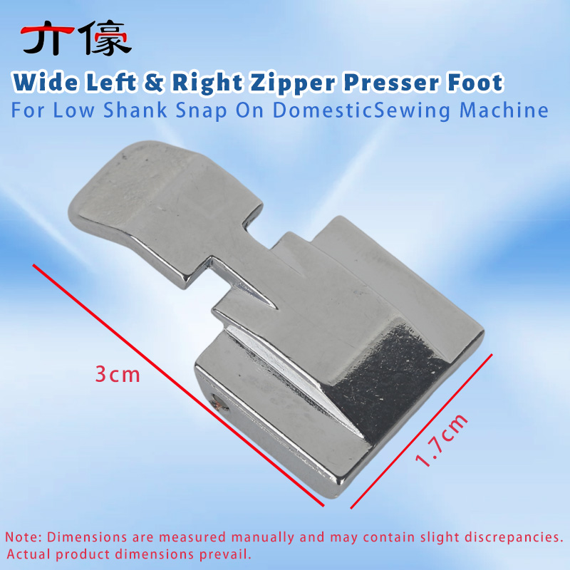 Pé Calcador de Zíper Largo Esq - Zipper Foot Presser avaliação e preço